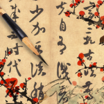 chinese-writing-150x150.png
