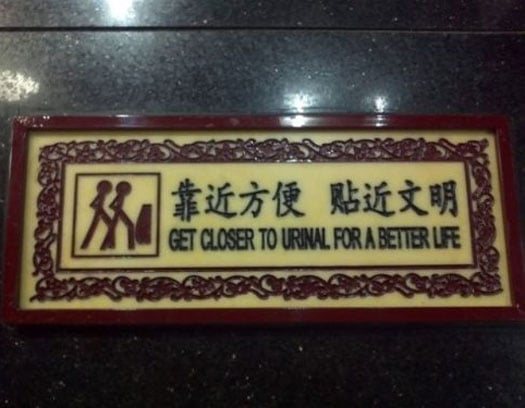 Translation fail