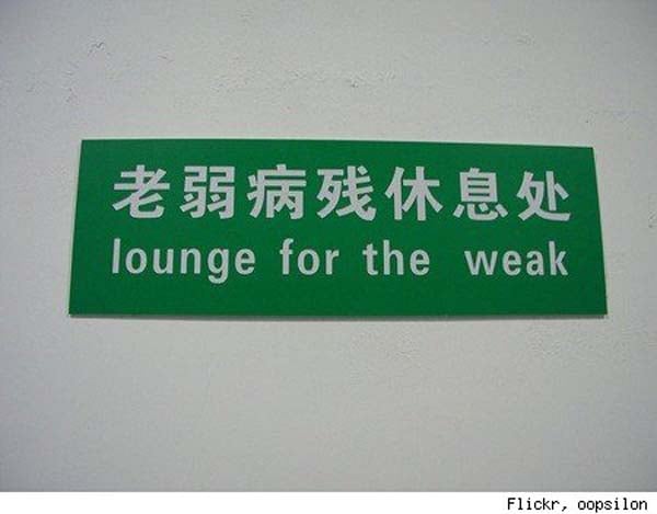 Translation fail