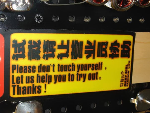 Translation fail