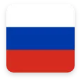 Russian