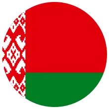 Learn BELARUSIAN at home, at work, or online