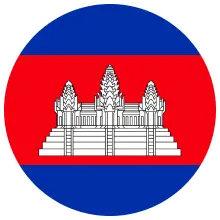 Learn CAMBODIAN KHMER at home, at work, or online