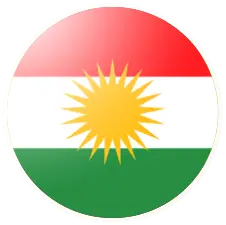 Learn KURDISH at home, at work, or online